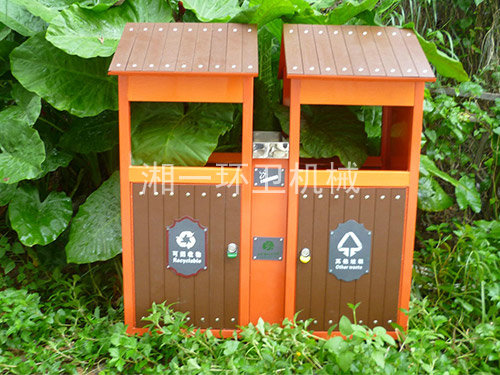 木质垃圾箱