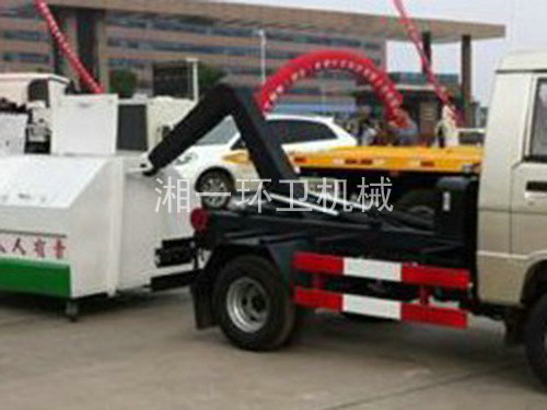 车厢可卸式垃圾车