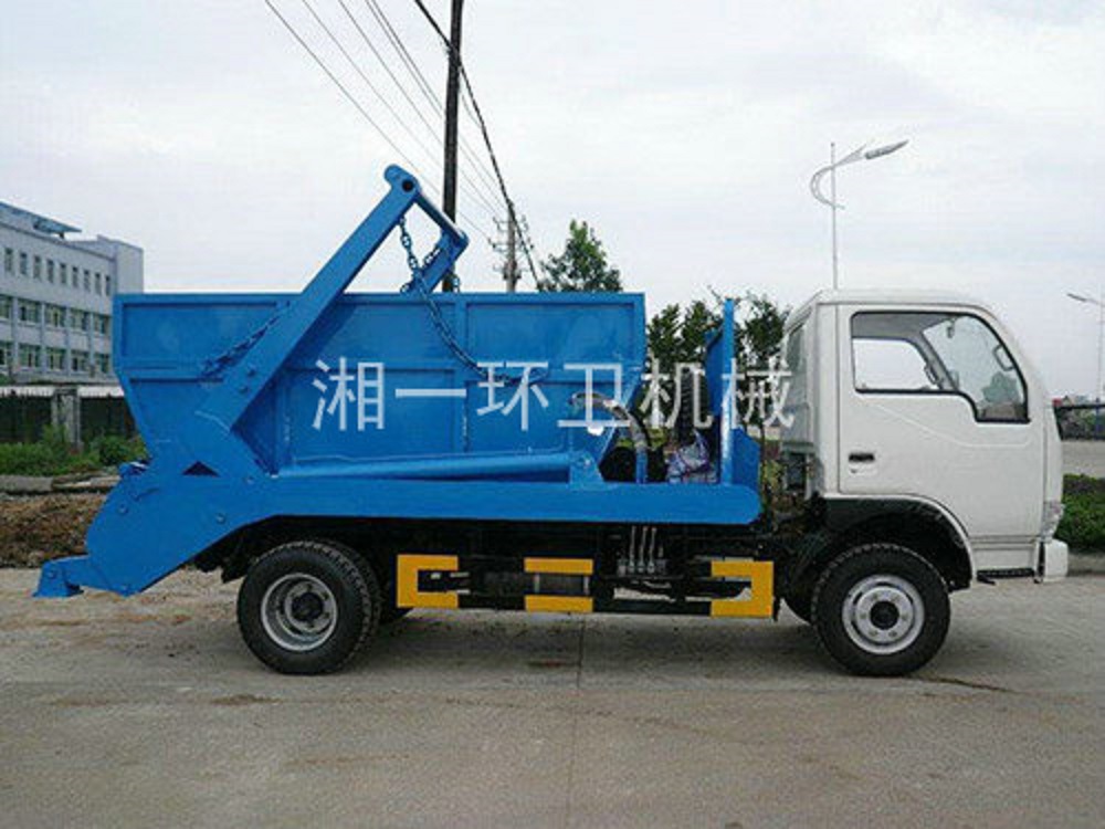 摆臂式垃圾车