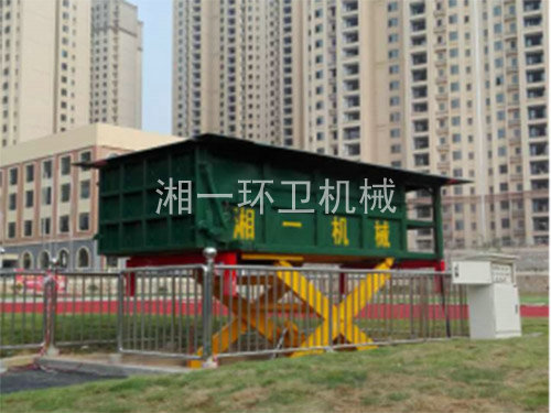 地埋式垃圾压缩机（底举）