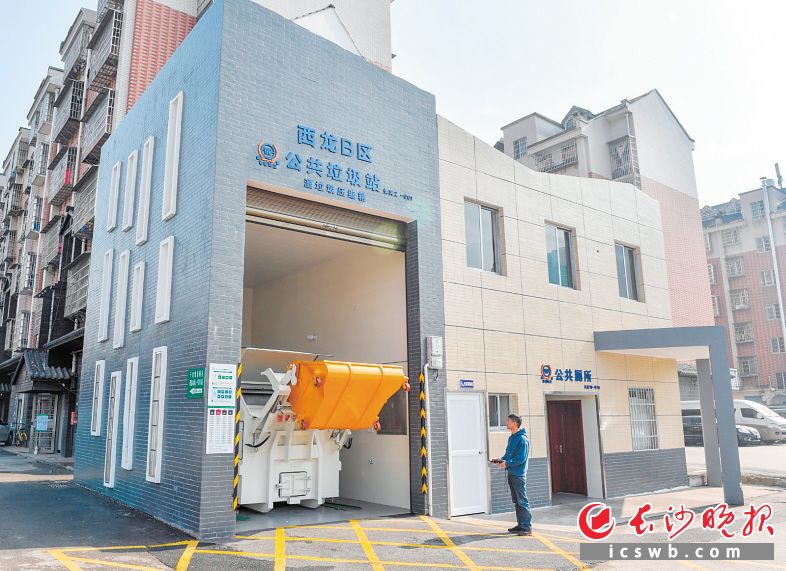长沙芙蓉区三改西龙苑社区湿垃圾站