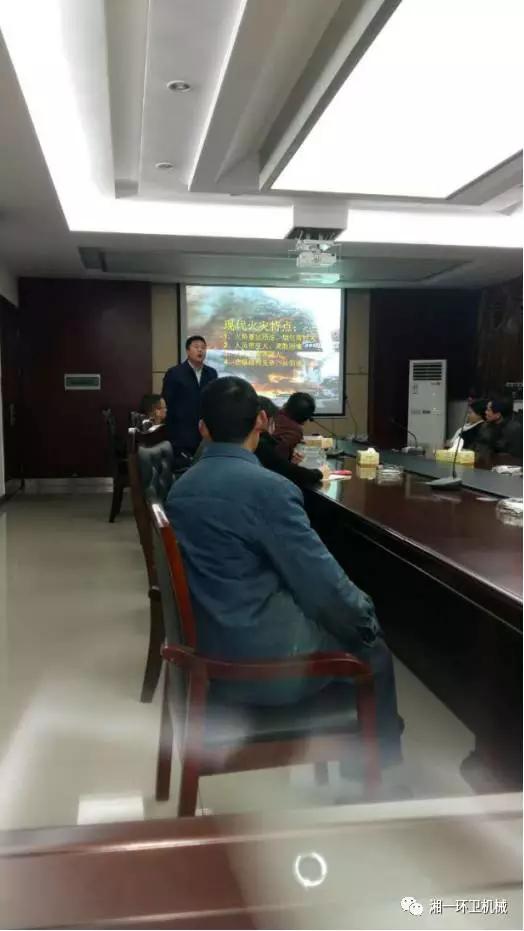 长沙湘一机械有限公司,长沙环卫设备制造,长沙环卫设备销售,保洁项目