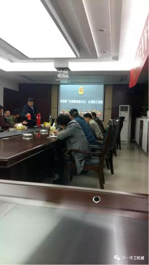 长沙湘一机械有限公司,长沙环卫设备制造,长沙环卫设备销售,保洁项目