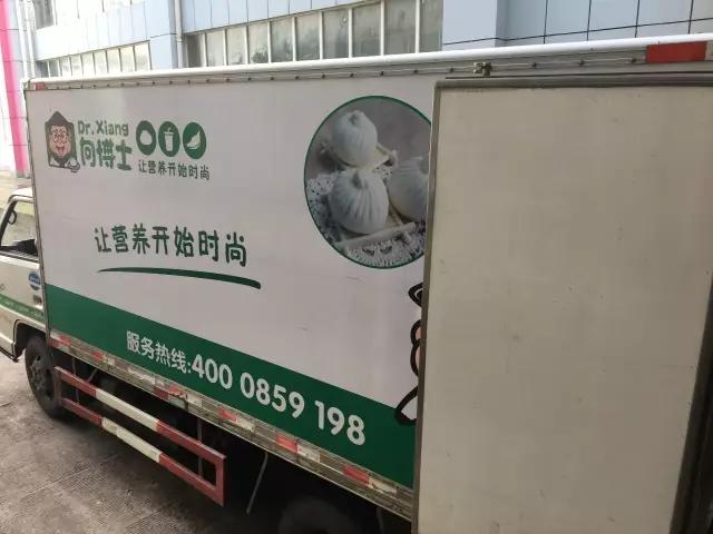 长沙湘一机械有限公司,长沙环卫设备制造,长沙环卫设备销售,保洁项目