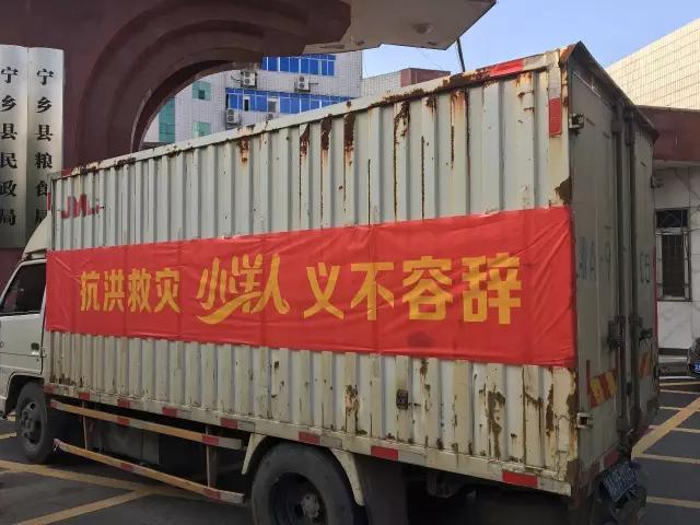 长沙湘一机械有限公司,长沙环卫设备制造,长沙环卫设备销售,保洁项目