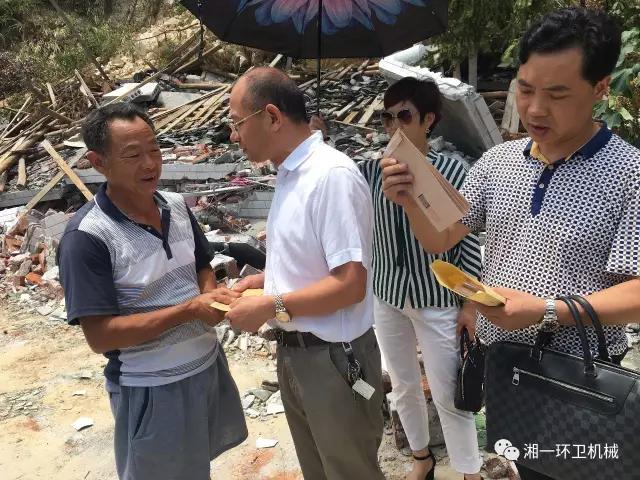 长沙湘一机械有限公司,长沙环卫设备制造,长沙环卫设备销售,保洁项目