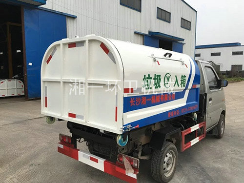 长沙湘一机械有限公司,长沙环卫设备制造,长沙环卫设备销售,保洁项目