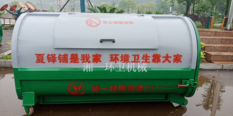长沙湘一机械有限公司,长沙环卫设备制造,长沙环卫设备销售,保洁项目