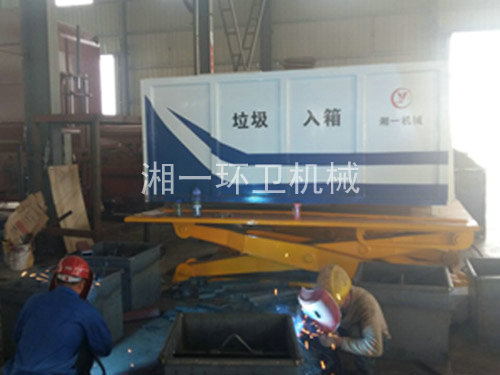 长沙湘一机械有限公司,长沙环卫设备制造,长沙环卫设备销售,保洁项目