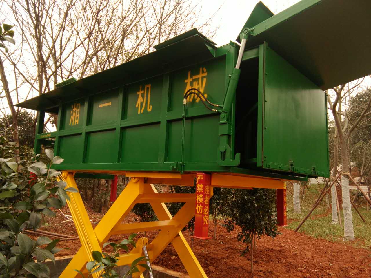 长沙湘一机械有限公司,长沙环卫设备制造,长沙环卫设备销售,保洁项目