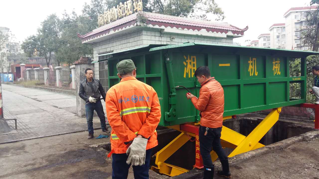 长沙湘一机械有限公司,长沙环卫设备制造,长沙环卫设备销售,保洁项目