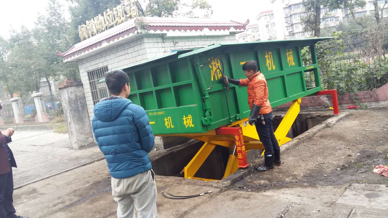 长沙湘一机械有限公司,长沙环卫设备制造,长沙环卫设备销售,保洁项目