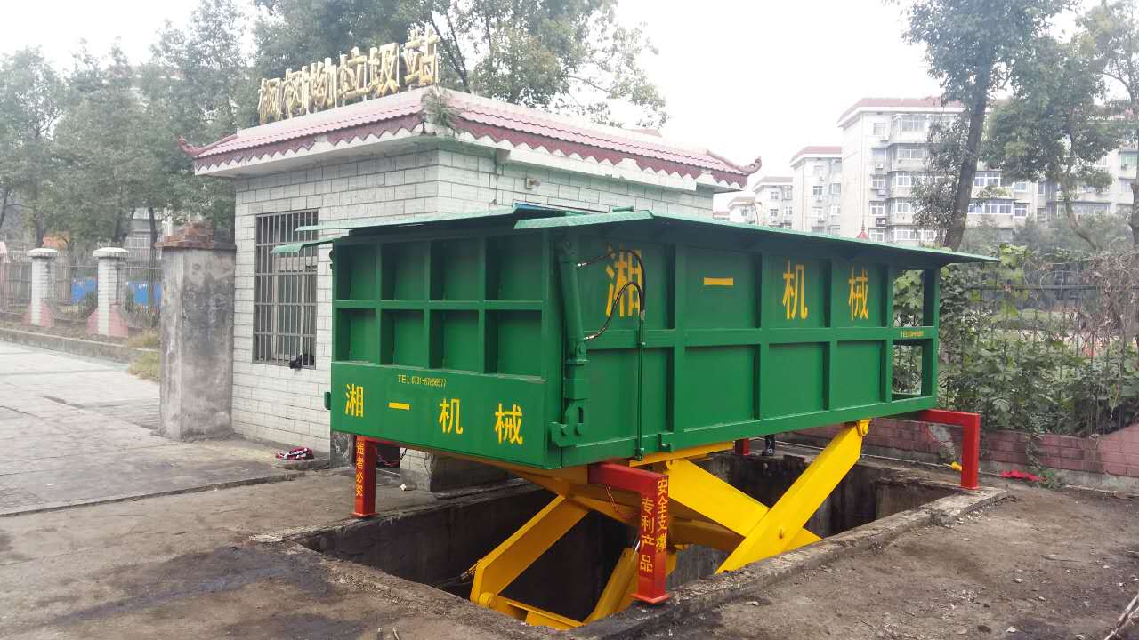 长沙湘一机械有限公司,长沙环卫设备制造,长沙环卫设备销售,保洁项目
