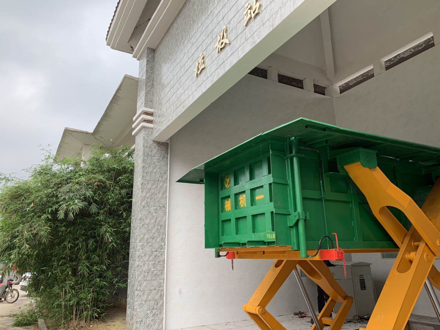 长沙湘一机械有限公司,长沙环卫设备制造,长沙环卫设备销售,保洁项目